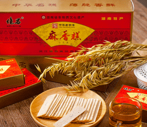 引用优质深水糯米、白芝麻为主要原料，配以蔗糖，经过炒制、磨粉、糕粉吸潮、擦粉、打糕等十六道工序，创造了一款拥有芝麻香味、糯米口感、清爽微甜、酥松薄脆的糕点——麻香糕，被称为“湖南四大名糕之首”。...