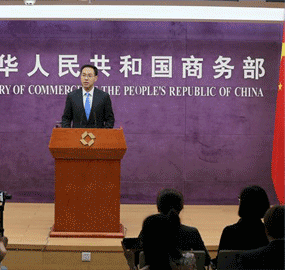 第一批“中华老字号”认定的申报和评审工作已经顺利完成。前日，商务部对初步确定434家符合“中华老字号”认定要求的企业向全社会公示。我省火宫殿、九芝堂等12家知名企业榜上有名。　...