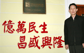 湖南的益阳人对麻香糕大多情有独钟，尤其是沅江人。那酥松香甜、燥脆爽口、落口消溶的感觉，一直铭刻在他们的记忆深处。...