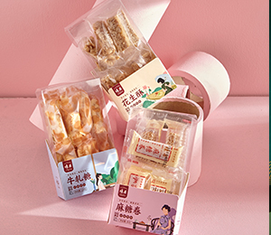 牛轧糖：入口香甜，有股浓浓的花生及奶香，甚有嚼劲，不添加香料和色素的億昌牛轧糖是越嚼越香，是大人及小朋友都喜爱的甜点。
...